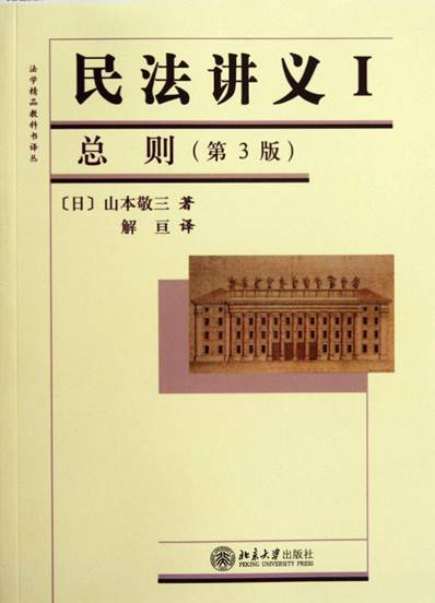https://timgsa.baidu.com/timg?image&quality=80&size=b9999_10000&sec=1541931759388&di=1d6d362802dbd441a3e5765733f64489&imgtype=0&src=http%3A%2F%2Fimages.bookuu.com%2Fbook%2FC%2F01408%2F97873012061882300496-fm.jpg